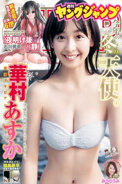 今日宜加油 电视剧